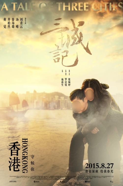 加拿大身份证怎么制作